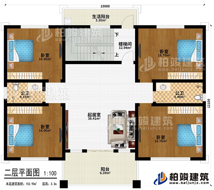 二層：起居室、2公衛(wèi)、4臥室、陽(yáng)臺(tái)、樓梯間、生活陽(yáng)臺(tái)