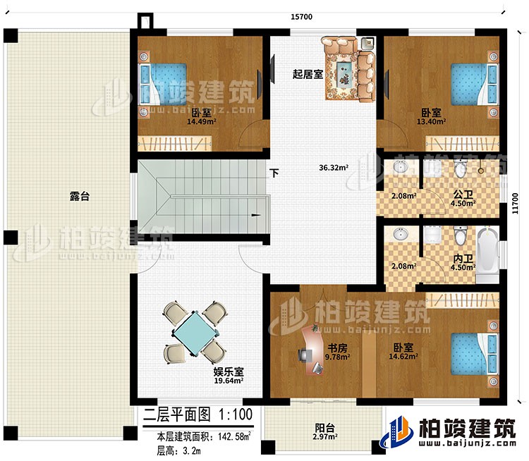 二層：起居室、娛樂室、3臥室、書房、陽臺(tái)、公衛(wèi)、內(nèi)衛(wèi)、露臺(tái)