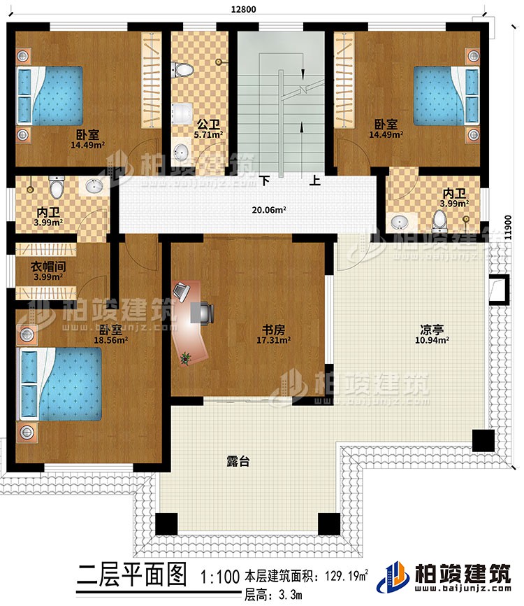 二層：3臥室、書房、公衛(wèi)、2內(nèi)衛(wèi)、涼亭、露臺
