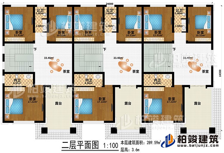 二層：3茶室、9臥室、3公衛(wèi)、3內(nèi)衛(wèi)、3露臺