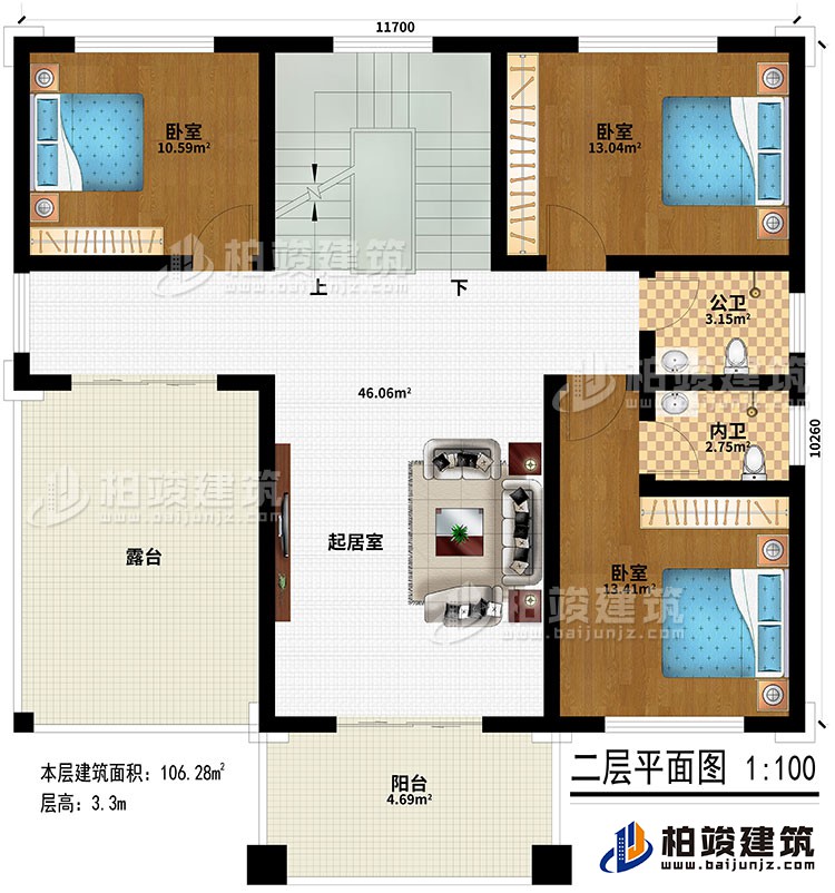 二層：起居室、3臥室、公衛(wèi)、內(nèi)衛(wèi)、陽臺(tái)、露臺(tái)