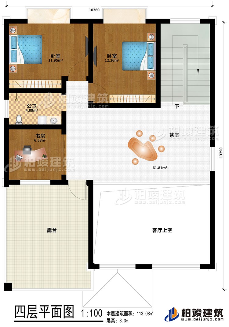 四層：2臥室、茶室、公衛(wèi)、書(shū)房、客廳上空、露臺(tái)