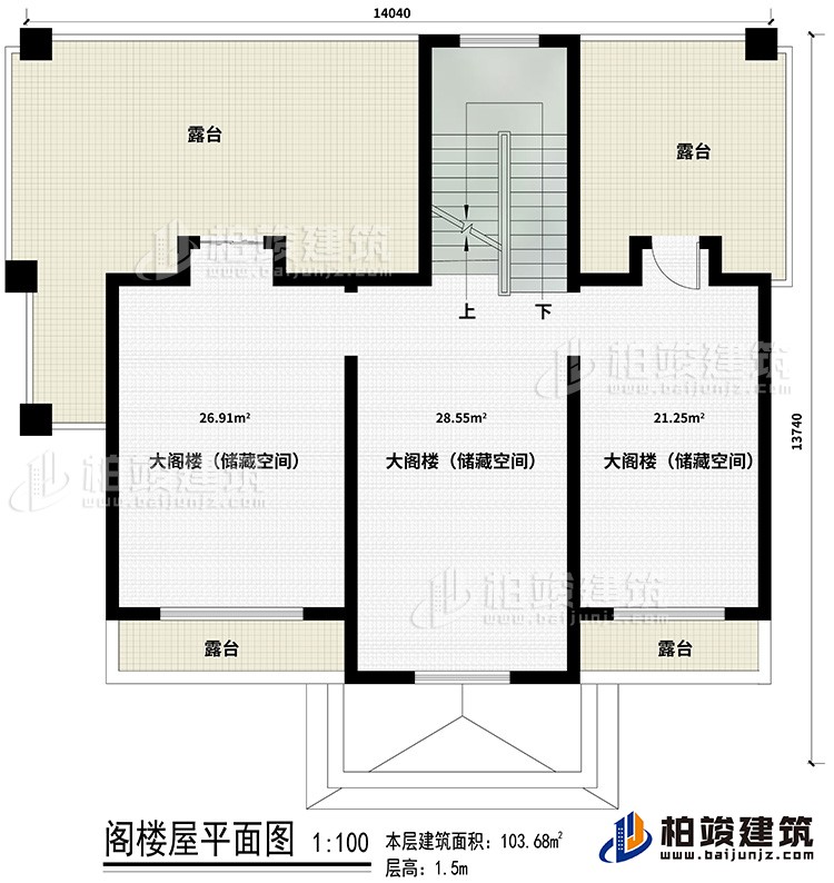 閣樓：3閣樓間\儲藏間、2大露臺、2小露臺