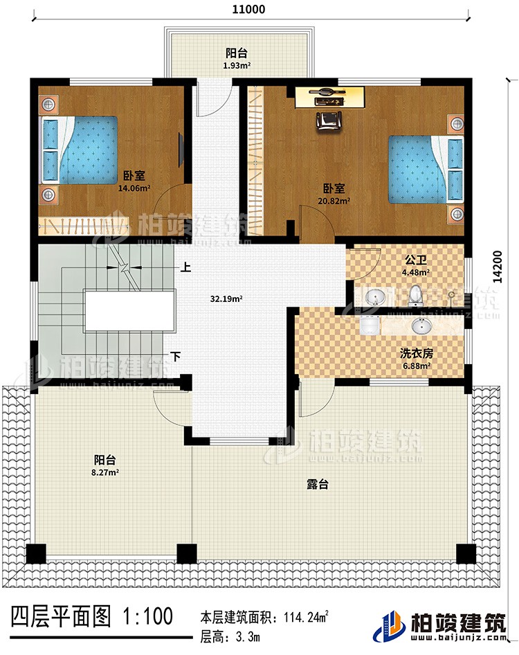 四層：2臥室、2陽臺、露臺、公衛(wèi)、洗衣房