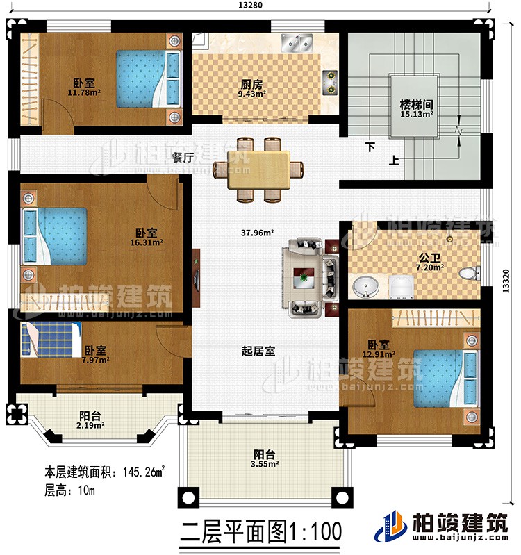 二層：起居室、餐廳、廚房、樓梯間、4臥室、公衛(wèi)、2陽臺(tái)