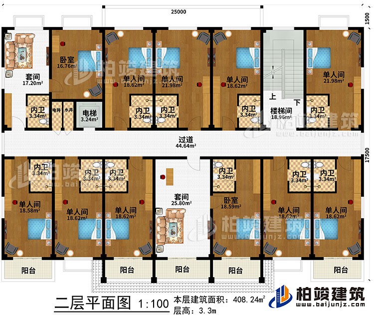 二層：樓梯間、過(guò)道、電梯、水井、電井、2套間、2臥室、9單人間、11內(nèi)衛(wèi)、5陽(yáng)臺(tái)