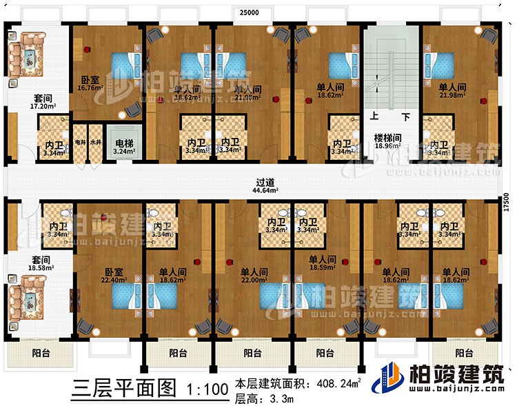 三層：樓梯間、過(guò)道、電梯、水井、電井、2套間、2臥室、9單人間、11內(nèi)衛(wèi)、5陽(yáng)臺(tái)