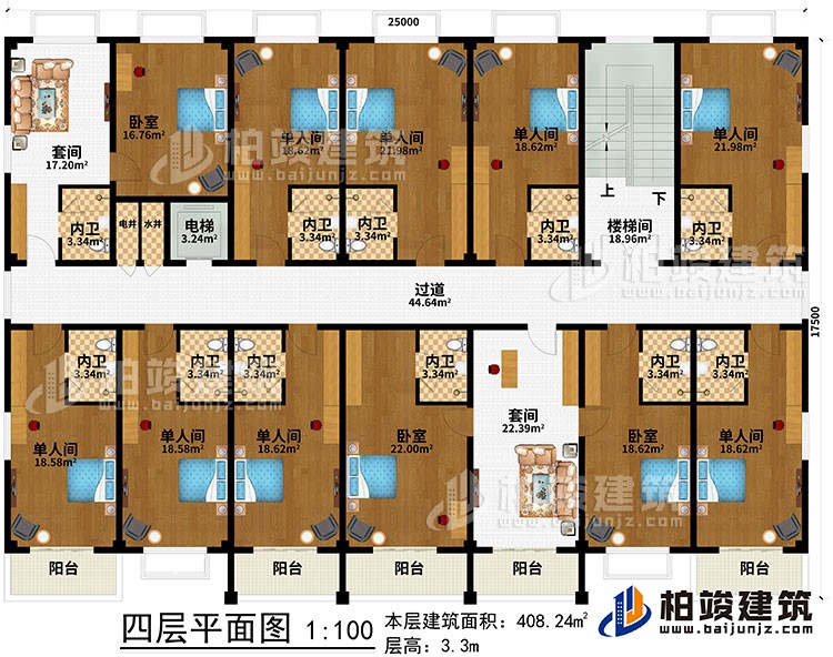四層：樓梯間、過(guò)道、電梯、水井、電井、2套間、3臥室、8單人間、11內(nèi)衛(wèi)、5陽(yáng)臺(tái)