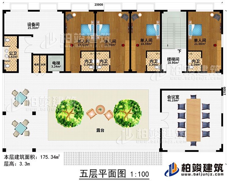 五層：樓梯間、過(guò)道、電梯、水井、電井、4單人間、4內(nèi)衛(wèi)、公衛(wèi)、露臺(tái)、會(huì)議