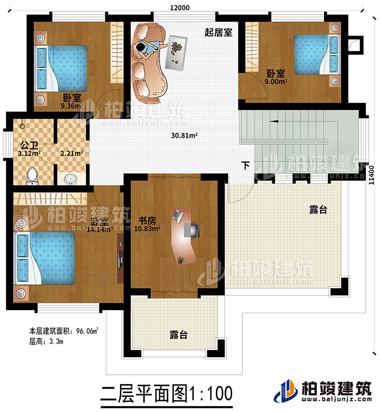 二層：起居室、3臥室、書房、公衛(wèi)、2露臺(tái)