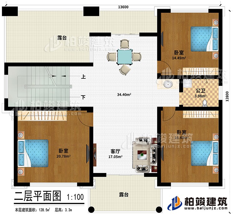 二層：3臥室、客廳、公衛(wèi)、2露臺