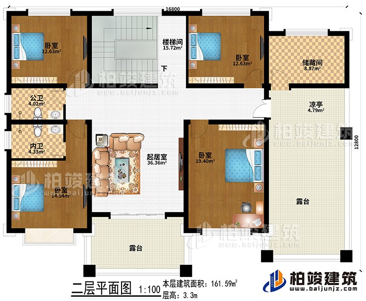 二層：起居室、4臥室、公衛(wèi)、內(nèi)衛(wèi)、儲(chǔ)藏間、涼亭、2露臺(tái)