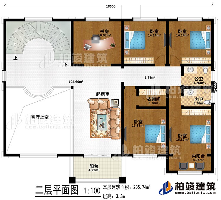 二層：4臥室、起居室、書房、客廳上空、衣帽間、內(nèi)陽臺、陽臺、公衛(wèi)、內(nèi)衛(wèi)