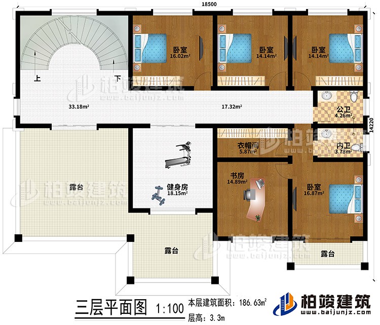 三層：4臥室、健身房、書房、衣帽間、3露臺、公衛(wèi)、內(nèi)衛(wèi)