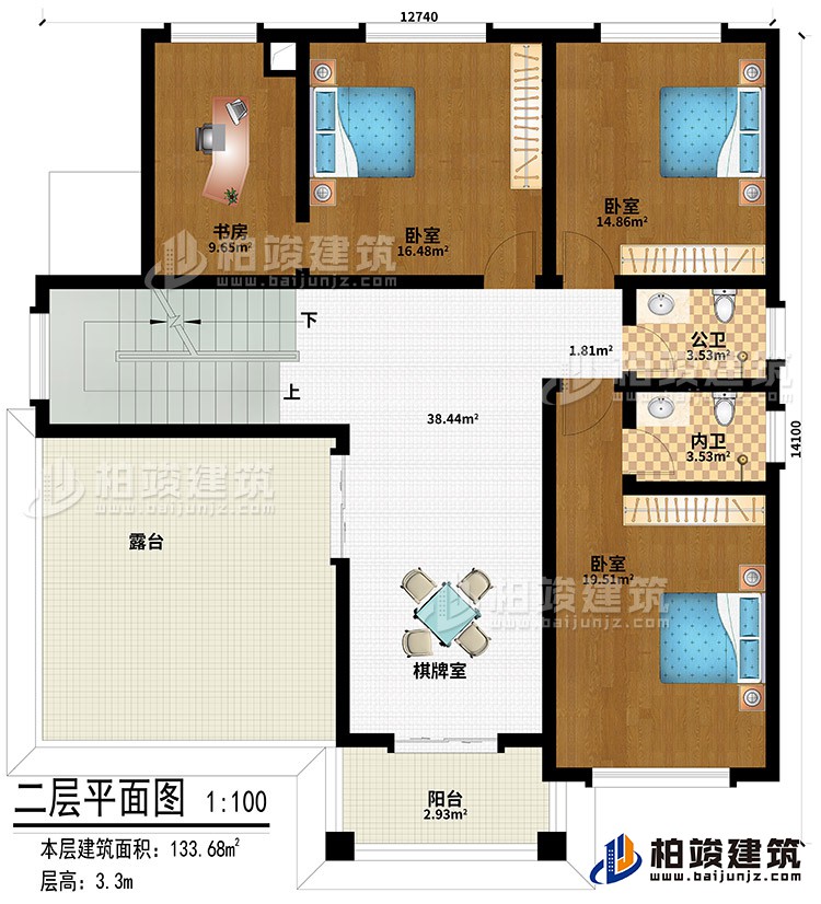 二層：棋牌室、3臥室、書房、公衛(wèi)、內(nèi)衛(wèi)、陽臺、露臺