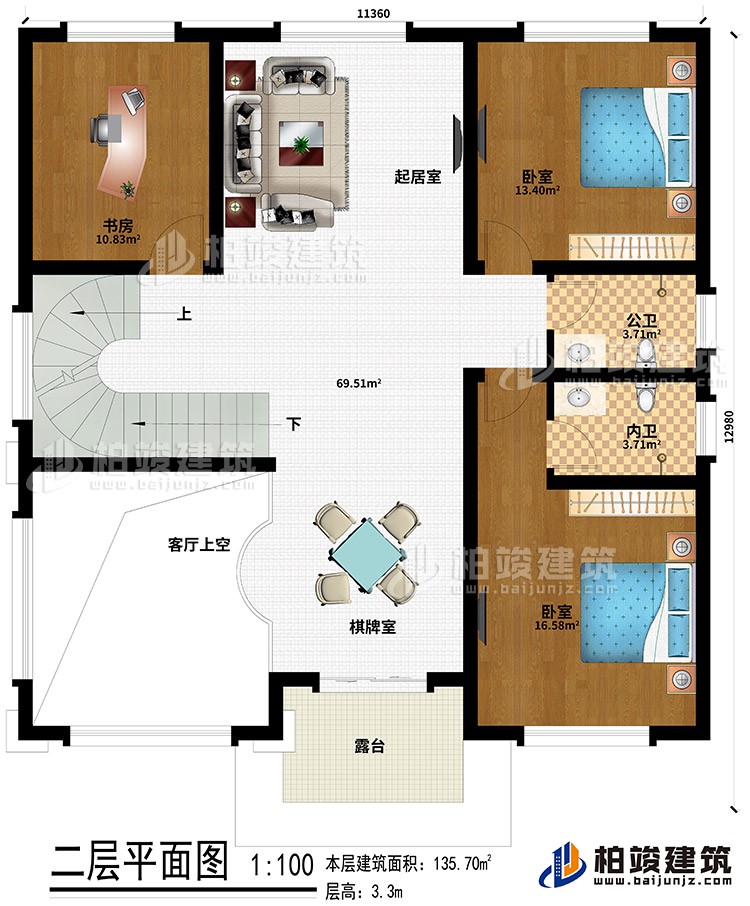 二層：起居室、客廳上空、2臥室、書房、公衛(wèi)、內衛(wèi)、棋牌室、露臺