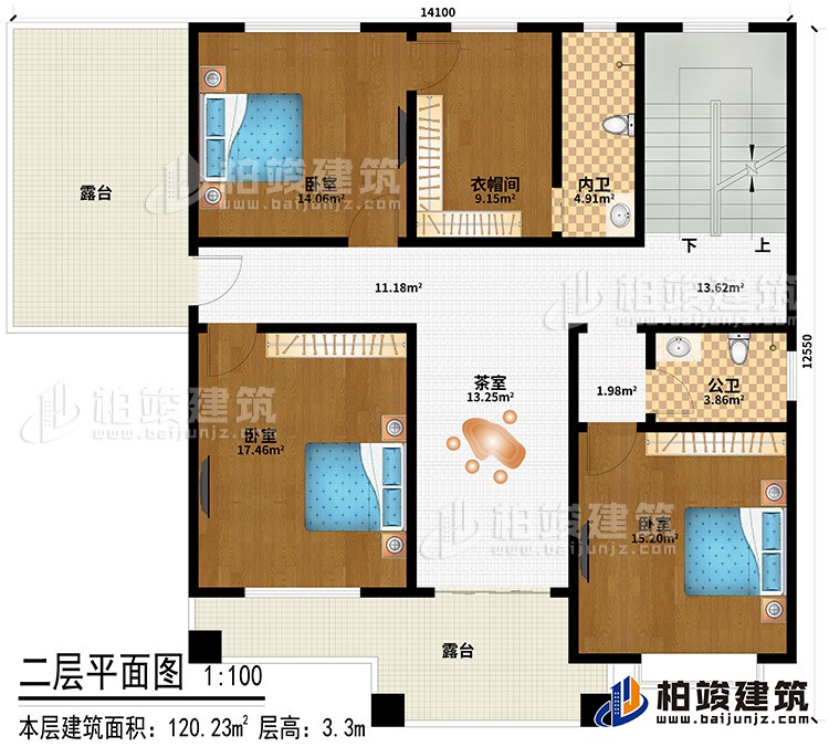 二層：3臥室、衣帽間、茶室、公衛(wèi)、內(nèi)衛(wèi)、2露臺