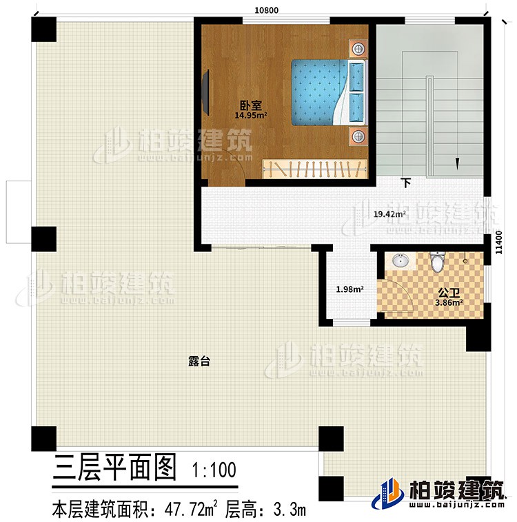 三層：臥室、公衛(wèi)、露臺