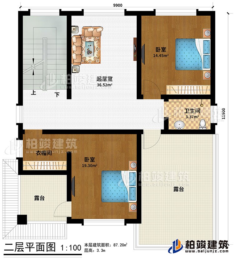 三層：起居室、2臥室、衣帽間、2露臺