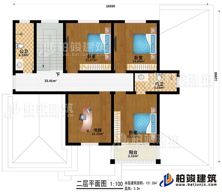 二層：3臥室、書房、公衛(wèi)、內(nèi)衛(wèi)、陽臺