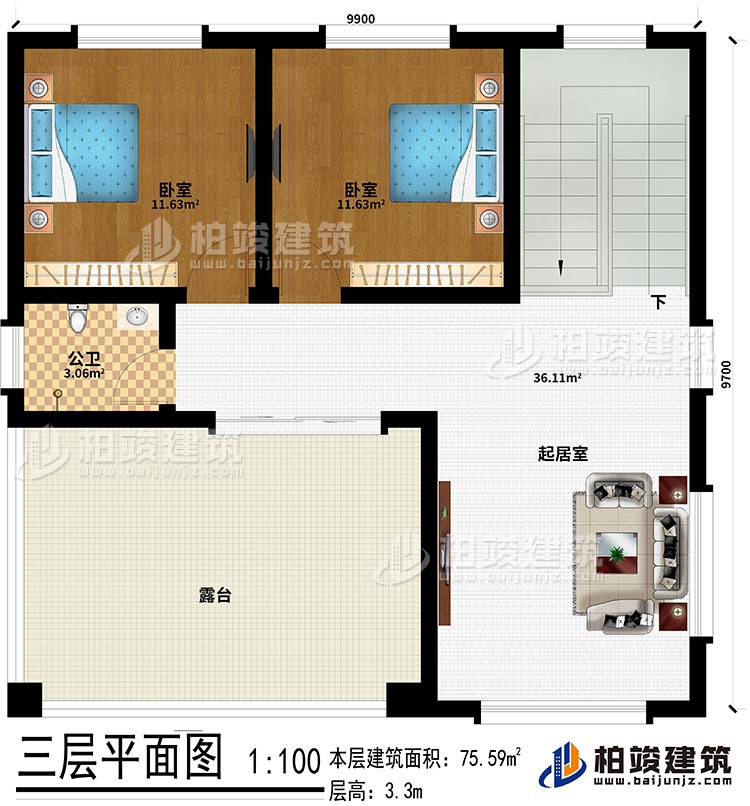 三層：2臥室、起居室、公衛(wèi)、露臺(tái)