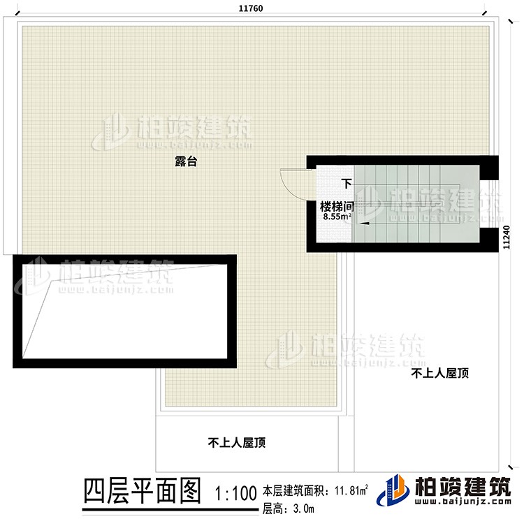 層頂：樓梯間、露臺(tái)、屋頂