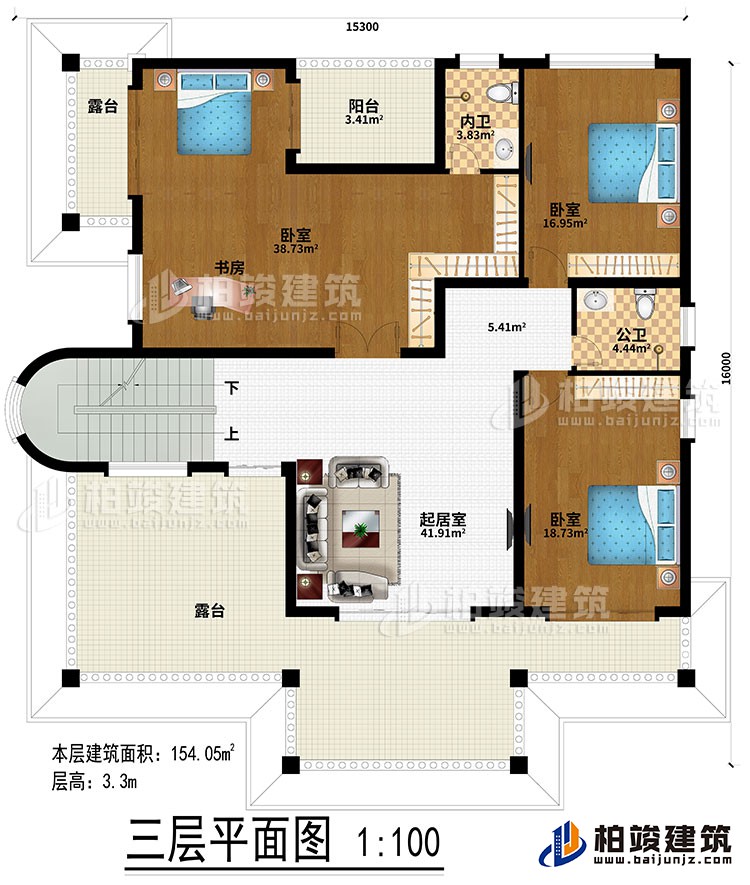 三層：起居室、3臥室、書房、公衛(wèi)、內(nèi)衛(wèi)、陽臺、2露臺