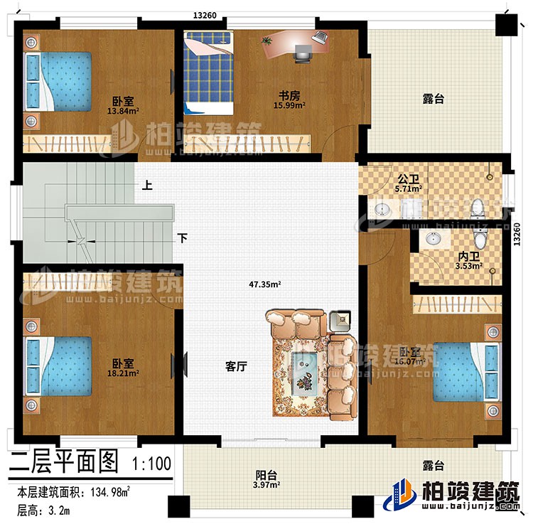 二層：客廳、3臥室、書(shū)房、陽(yáng)臺(tái)、公衛(wèi)、內(nèi)衛(wèi)、2露臺(tái)