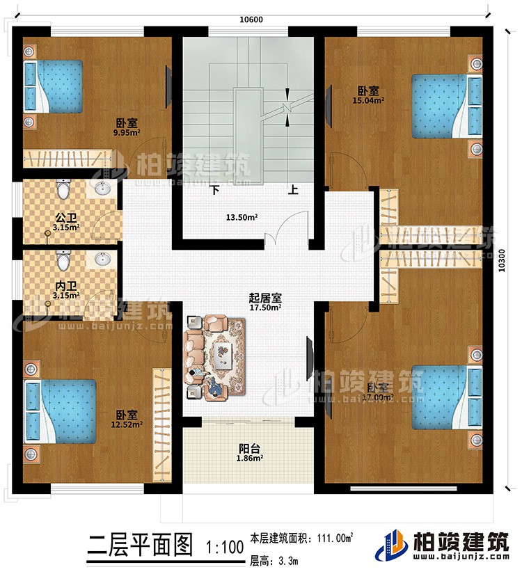 二層：起居室、4臥室、公衛(wèi)、內(nèi)衛(wèi)、陽臺