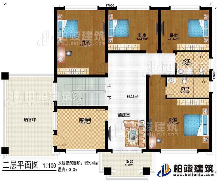 二層：4臥室、起居室、儲(chǔ)物間、曬谷坪、陽(yáng)臺(tái)、公衛(wèi)、內(nèi)衛(wèi)
