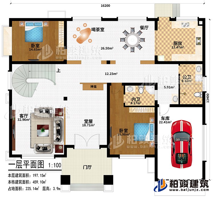 一層：門廳、堂屋、神龕、客廳、餐廳、廚房、喝茶室、2臥室、車庫、公衛(wèi)、內(nèi)衛(wèi)