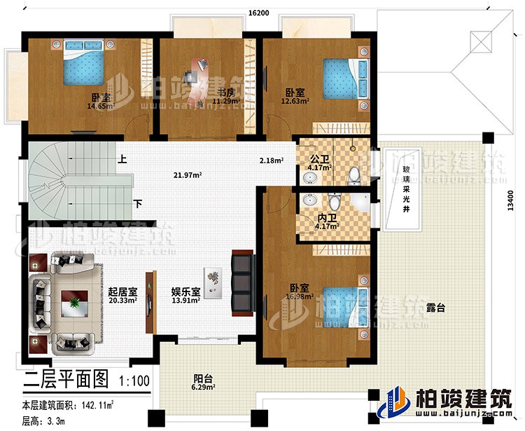 二層：娛樂室、起居室、3臥室、書房、玻璃采光井、公衛(wèi)、內(nèi)衛(wèi)、陽臺(tái)、露臺(tái)