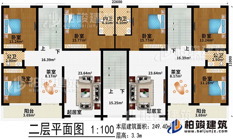 二層：2茶室、2起居室、2陽(yáng)臺(tái)、6臥室、2內(nèi)衛(wèi)、2公衛(wèi)