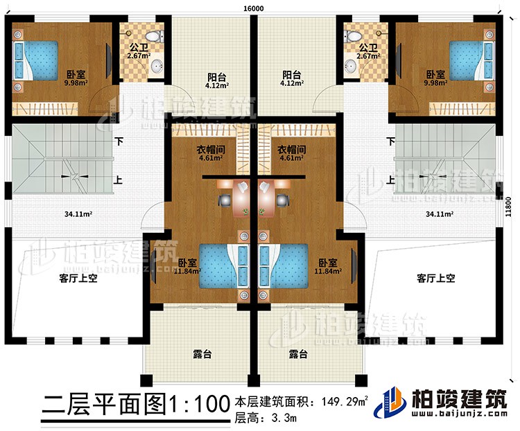 二層：2客廳上空、4臥室、2衣帽間、2陽臺、2露臺、2公衛(wèi)