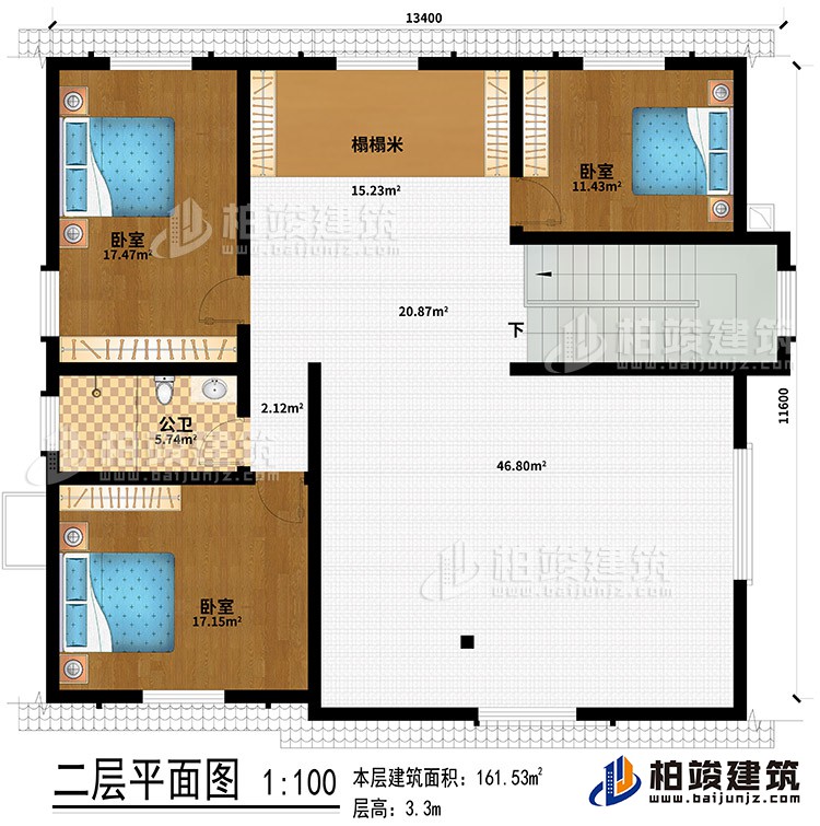 閣樓：榻榻米、3臥室、公衛(wèi)