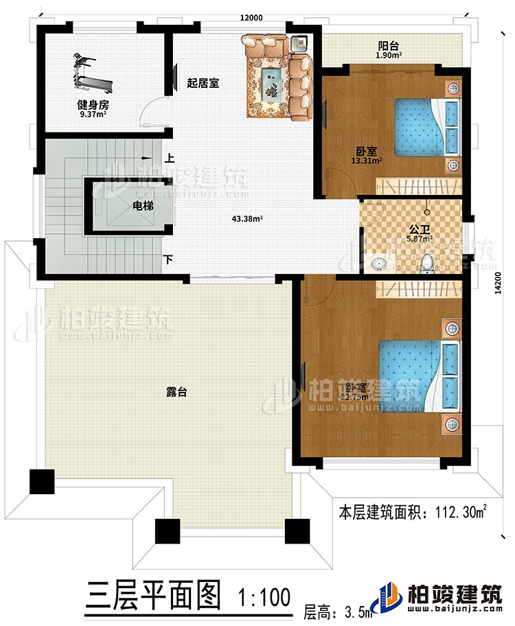 三層：起居室、健身房、2臥室、公衛(wèi)、陽臺、露臺、電梯