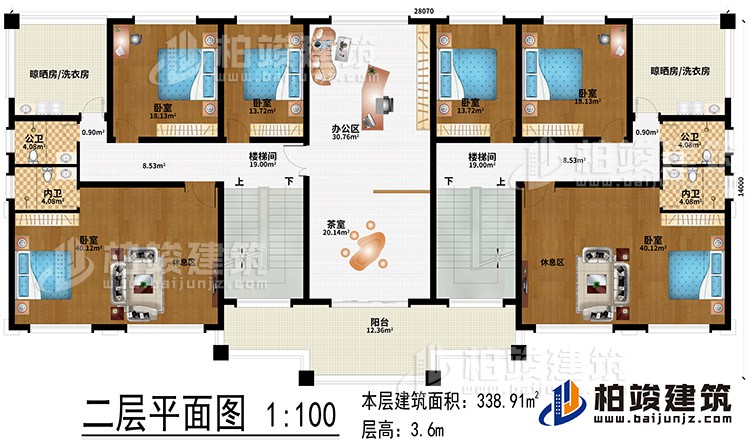 二層：辦公區(qū)、茶室、2樓梯間、6臥室、2休息區(qū)、2晾曬房/洗衣房、2公衛(wèi)、2內(nèi)衛(wèi)、陽(yáng)臺(tái)