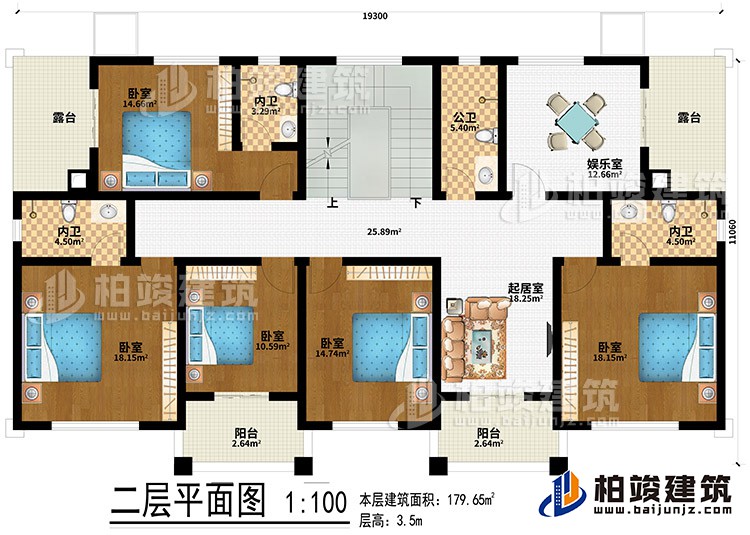 二層：5臥室、起居室、2露臺(tái)、公衛(wèi)、3內(nèi)衛(wèi)、2陽臺(tái)、娛樂室