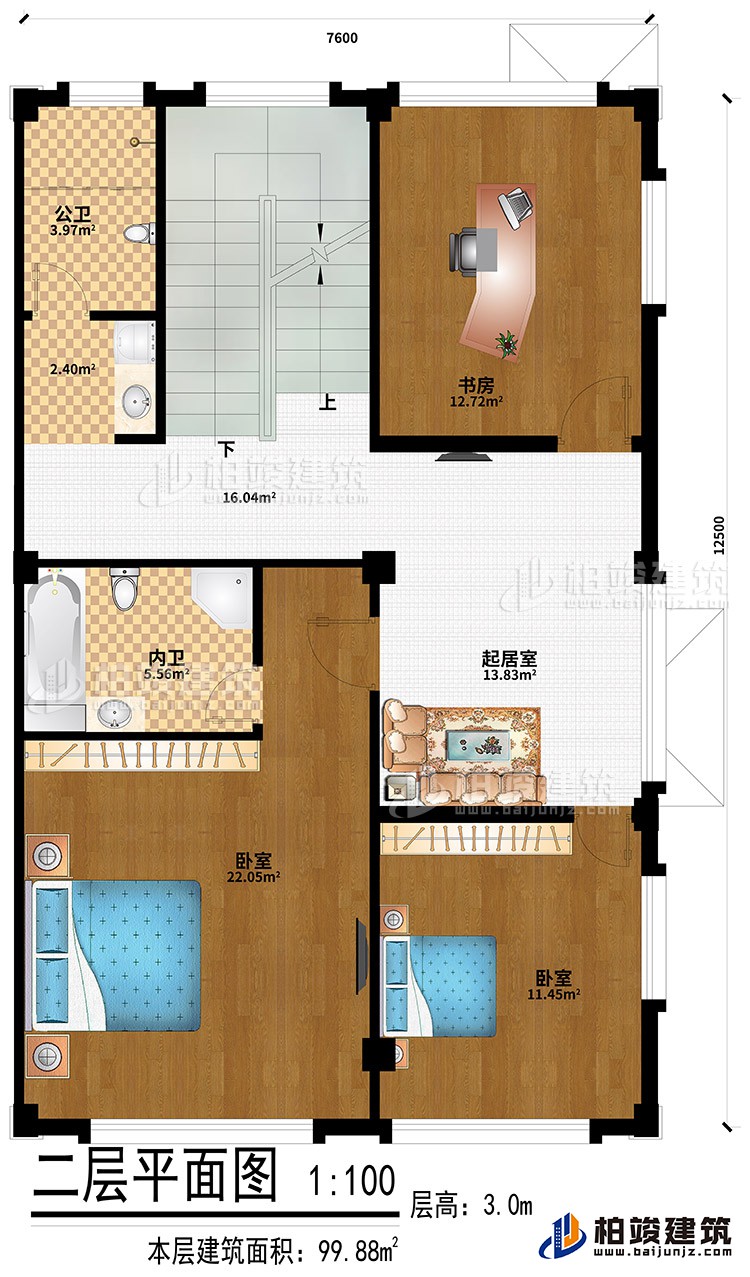 二層：起居室、2臥室、書房、公衛(wèi)、內(nèi)衛(wèi)