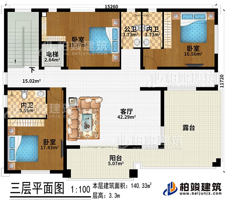 三層：客廳、電梯、3臥室、2內(nèi)衛(wèi)、公衛(wèi)、陽臺、露臺