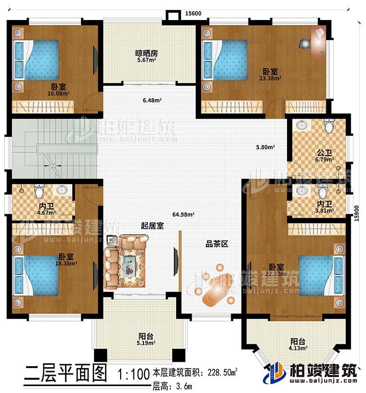 二層：起居室、品茶區(qū)、4臥室、公衛(wèi)、2內衛(wèi)、晾曬房、2陽臺