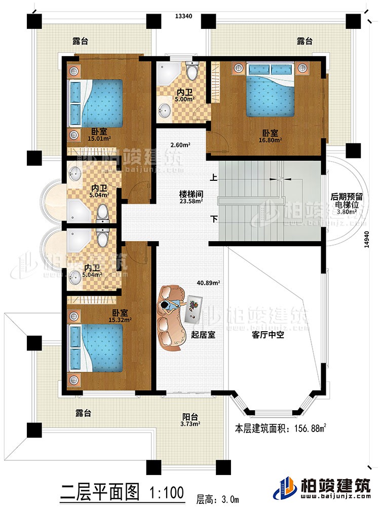 二層：起居室、客廳中空、樓梯間、3臥室、3內(nèi)衛(wèi)、陽臺(tái)、3露臺(tái)、后期預(yù)留電梯位
