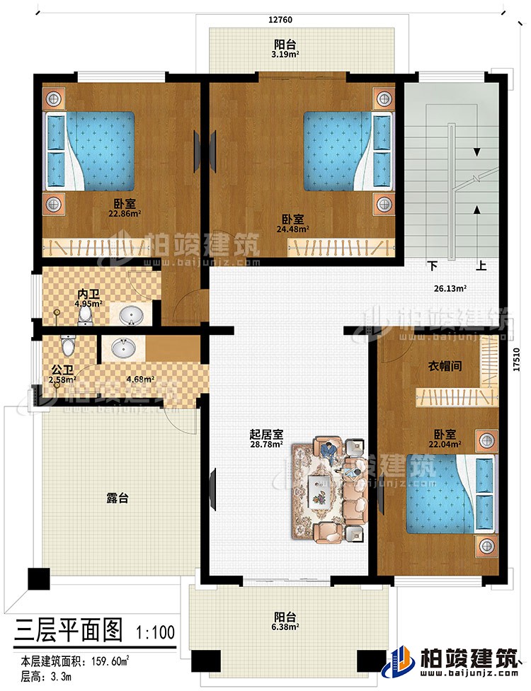 三層：起居室、3臥室、衣帽間、公衛(wèi)、內(nèi)衛(wèi)、2陽臺(tái)、露臺(tái)