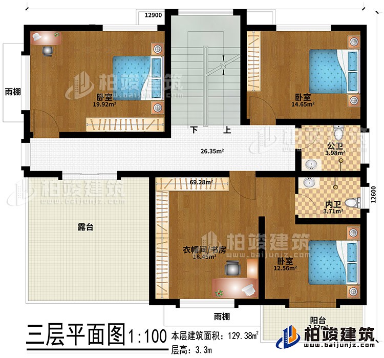 三層：衣帽間/書房、2雨棚、3臥室、公衛(wèi)、內(nèi)衛(wèi)、露臺、陽臺