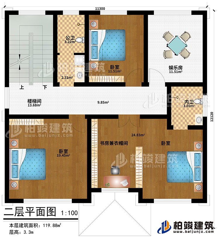 二層：3臥室、書(shū)房兼衣帽間、公衛(wèi)、內(nèi)衛(wèi)、樓梯間、娛樂(lè)室