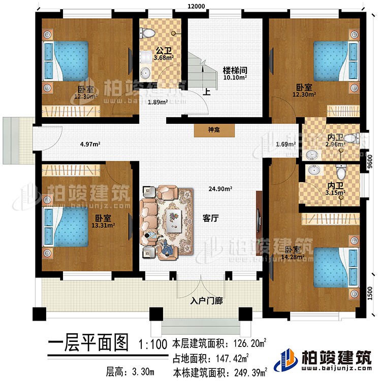 一層：入戶門廊、客廳、神龕、4臥室、樓梯間、公衛(wèi)、2內(nèi)衛(wèi)
