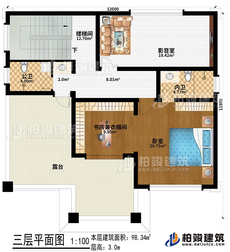 三層：影音室、臥室、書房兼衣帽間、公衛(wèi)、內(nèi)衛(wèi)、露臺(tái)、樓梯間