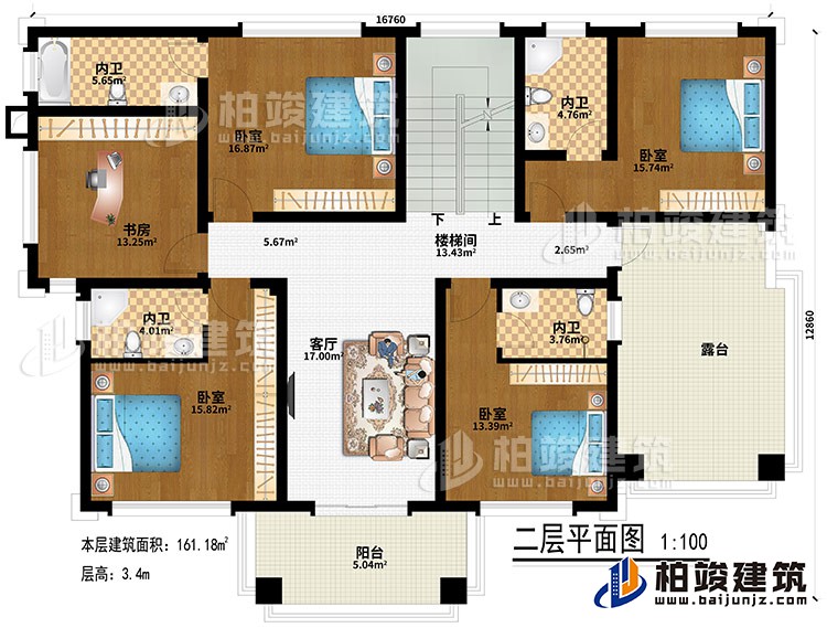 二層：客廳、樓梯間、4臥室、4內(nèi)衛(wèi)、書(shū)房、陽(yáng)臺(tái)、露臺(tái)