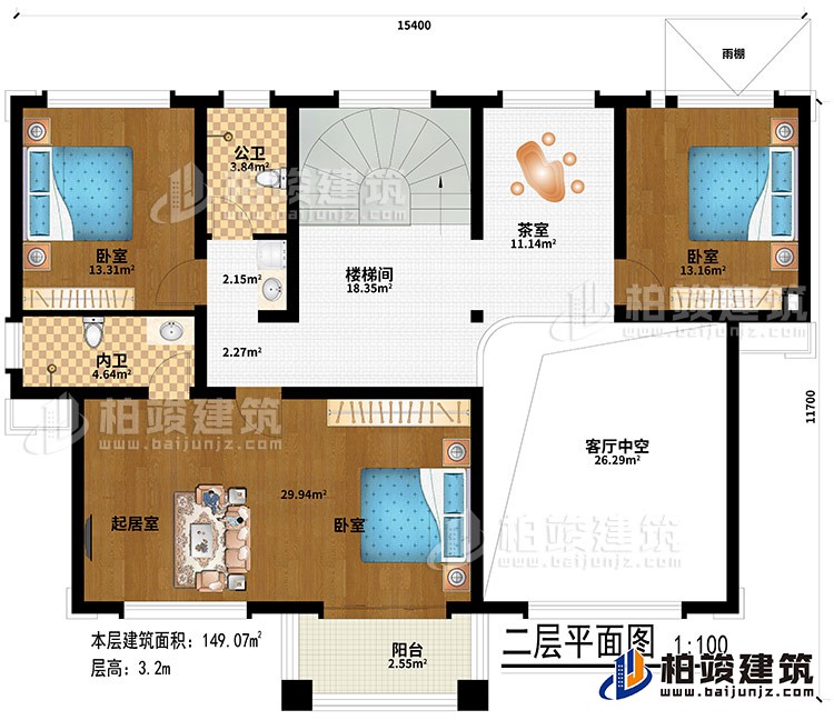 二層：3臥室、起居室、樓梯間、雨棚、茶室、客廳中空、公衛(wèi)、內(nèi)衛(wèi)、陽臺
