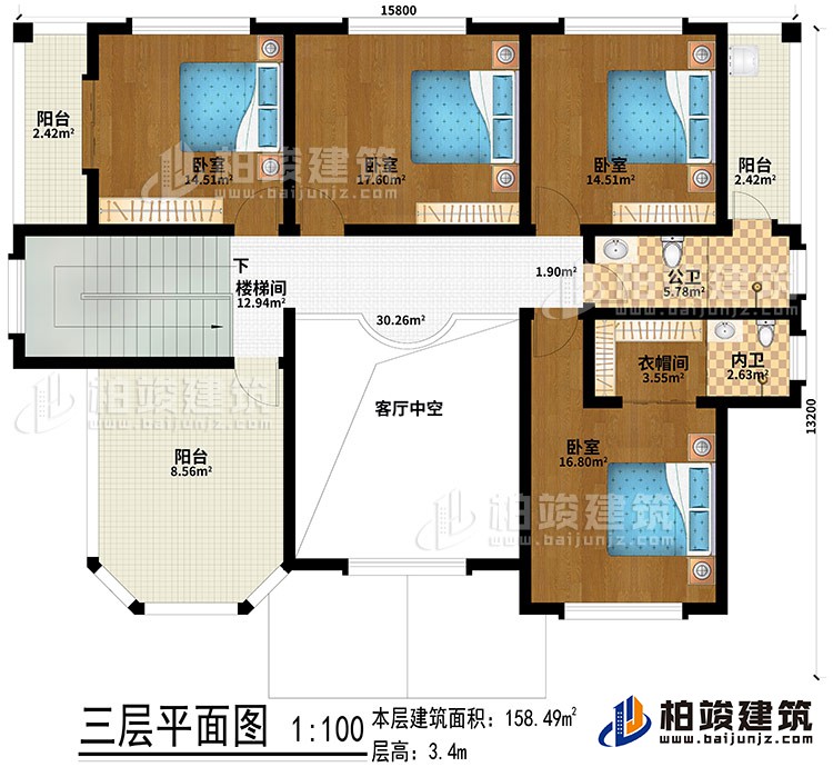 三層：客廳中空、樓梯間、4臥室、衣帽間、公衛(wèi)、內(nèi)衛(wèi)、3陽(yáng)臺(tái)